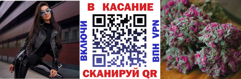 Наркошоп купить АМФЕТАМИН  Меф  Кокаин  APVP  Арск