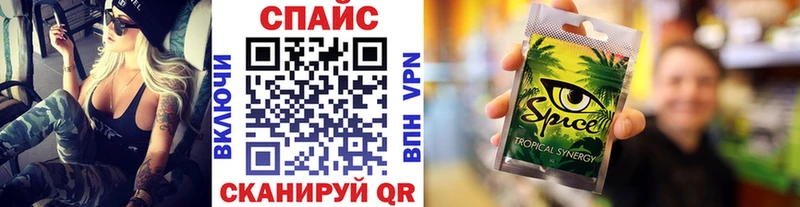 Купить  Арск  Бутират жидкий экстази 