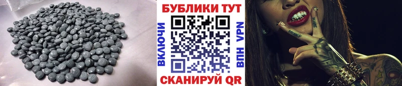 Купить  Арск  ЭКСТАЗИ Дубай 