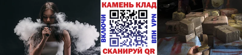 ГАШ Premium  Купить где  Арск 