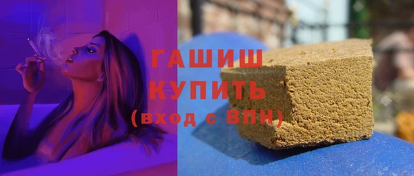 прущая мука Белоозёрский