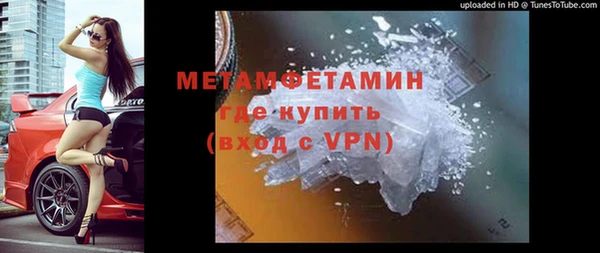 прущая мука Белоозёрский