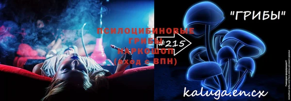 мефедрон VHQ Беломорск