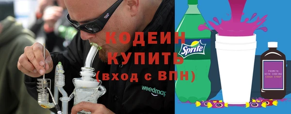 мет Белокуриха