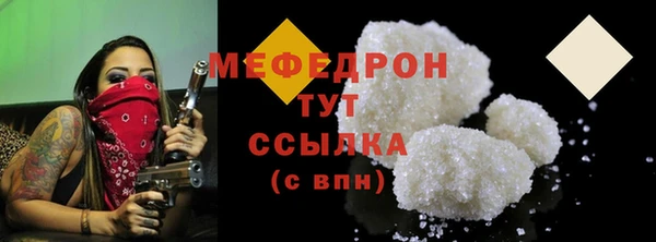apvp Нягань