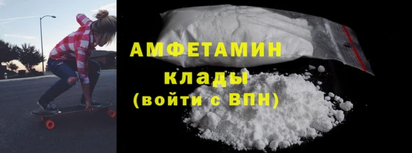 прущая мука Белоозёрский