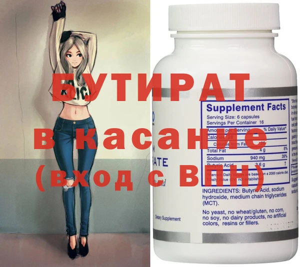 дистиллят марихуана Няндома