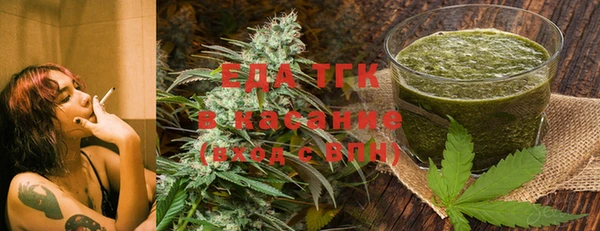 прущая мука Белоозёрский
