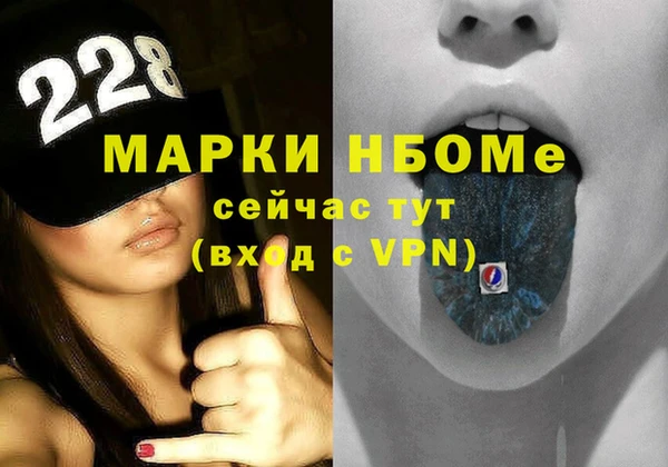 прущая мука Белоозёрский