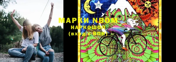 прущая мука Белоозёрский
