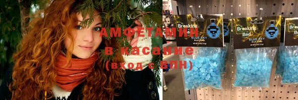прущая мука Белоозёрский