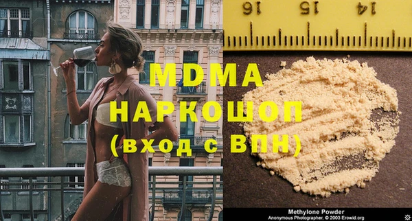 мет Белокуриха