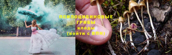 дистиллят марихуана Няндома