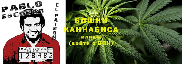 прущая мука Белоозёрский