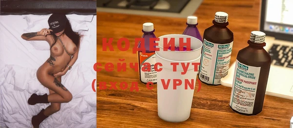 мет Белокуриха