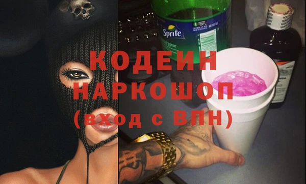 мет Белокуриха